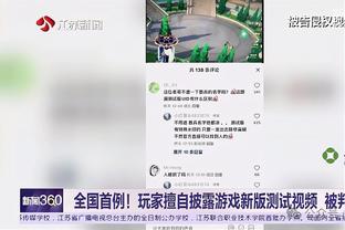 三个半月没输球！皇马各赛事连续19场不败，上次输球是1-3马竞